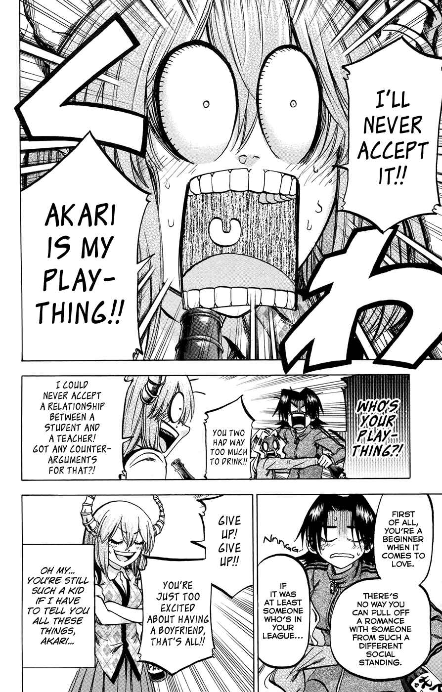Jitsu wa Watashi wa Chapter 143 - Page 20