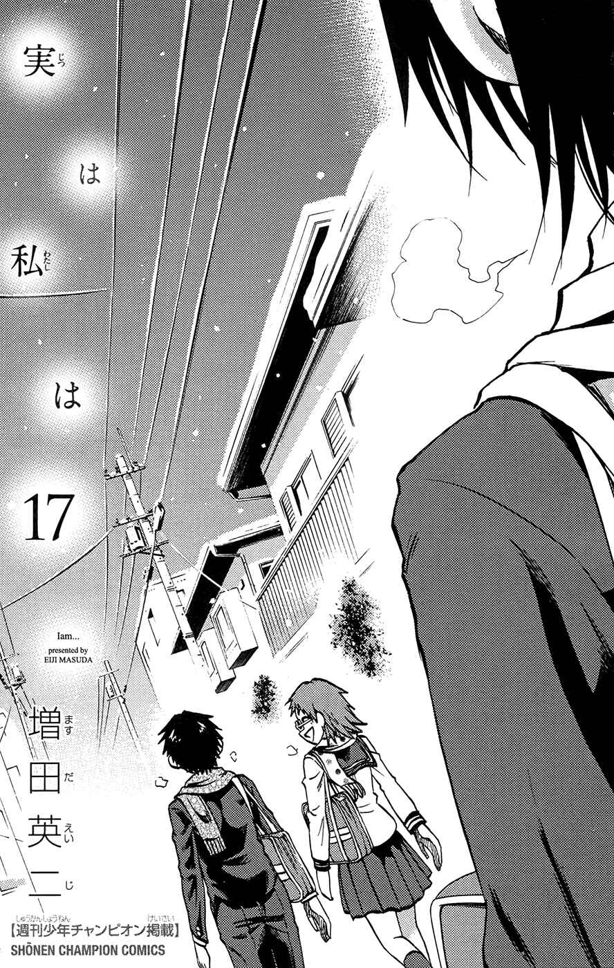 Jitsu wa Watashi wa Chapter 143 - Page 3