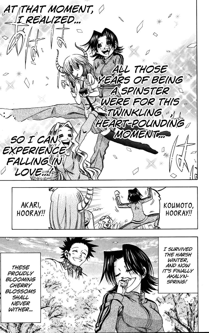 Jitsu wa Watashi wa Chapter 143 - Page 9