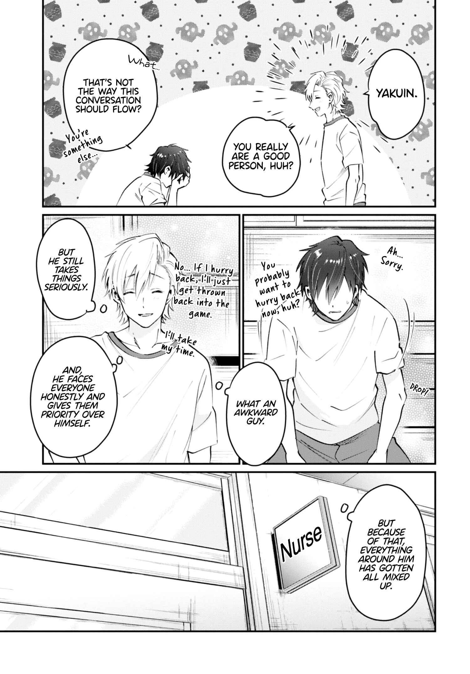 Fuufu Ijou, Koibito Miman. Chapter 39 - Page 17