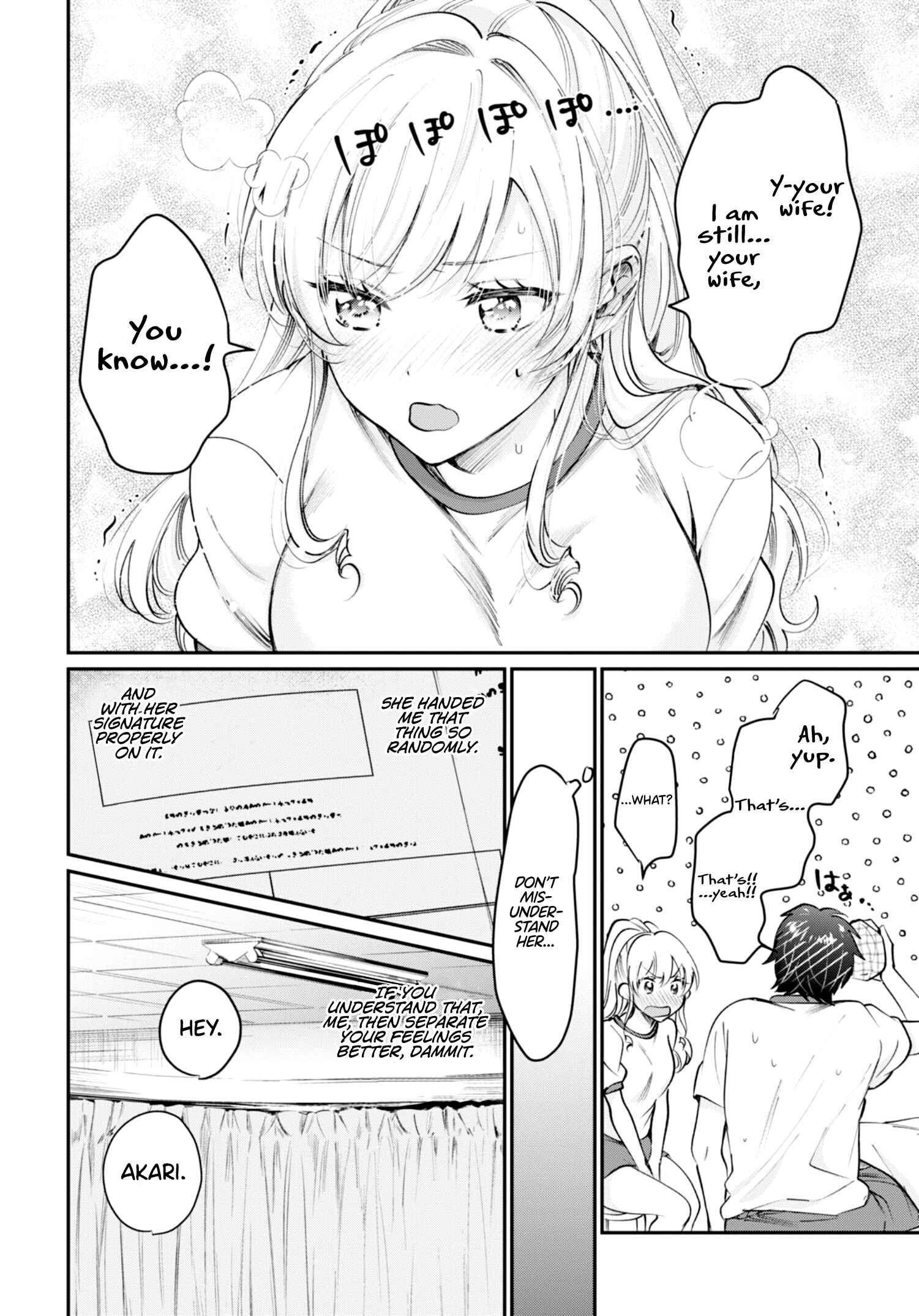 Fuufu Ijou, Koibito Miman. Chapter 39 - Page 24