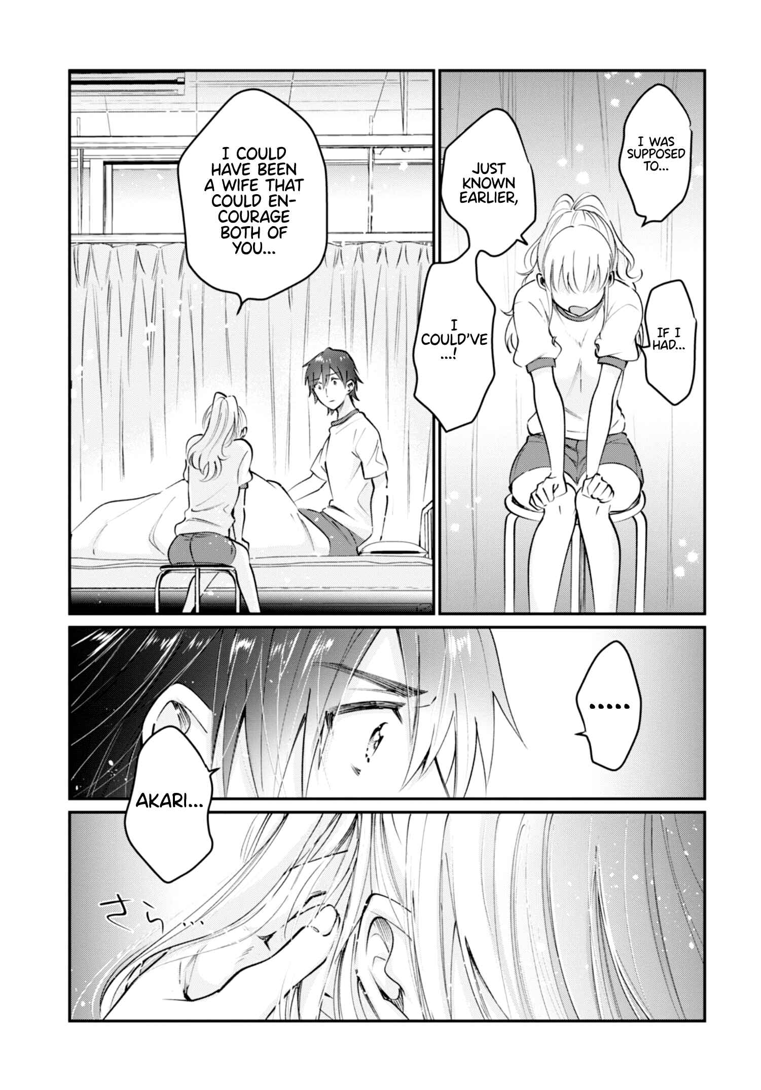 Fuufu Ijou, Koibito Miman. Chapter 39 - Page 27