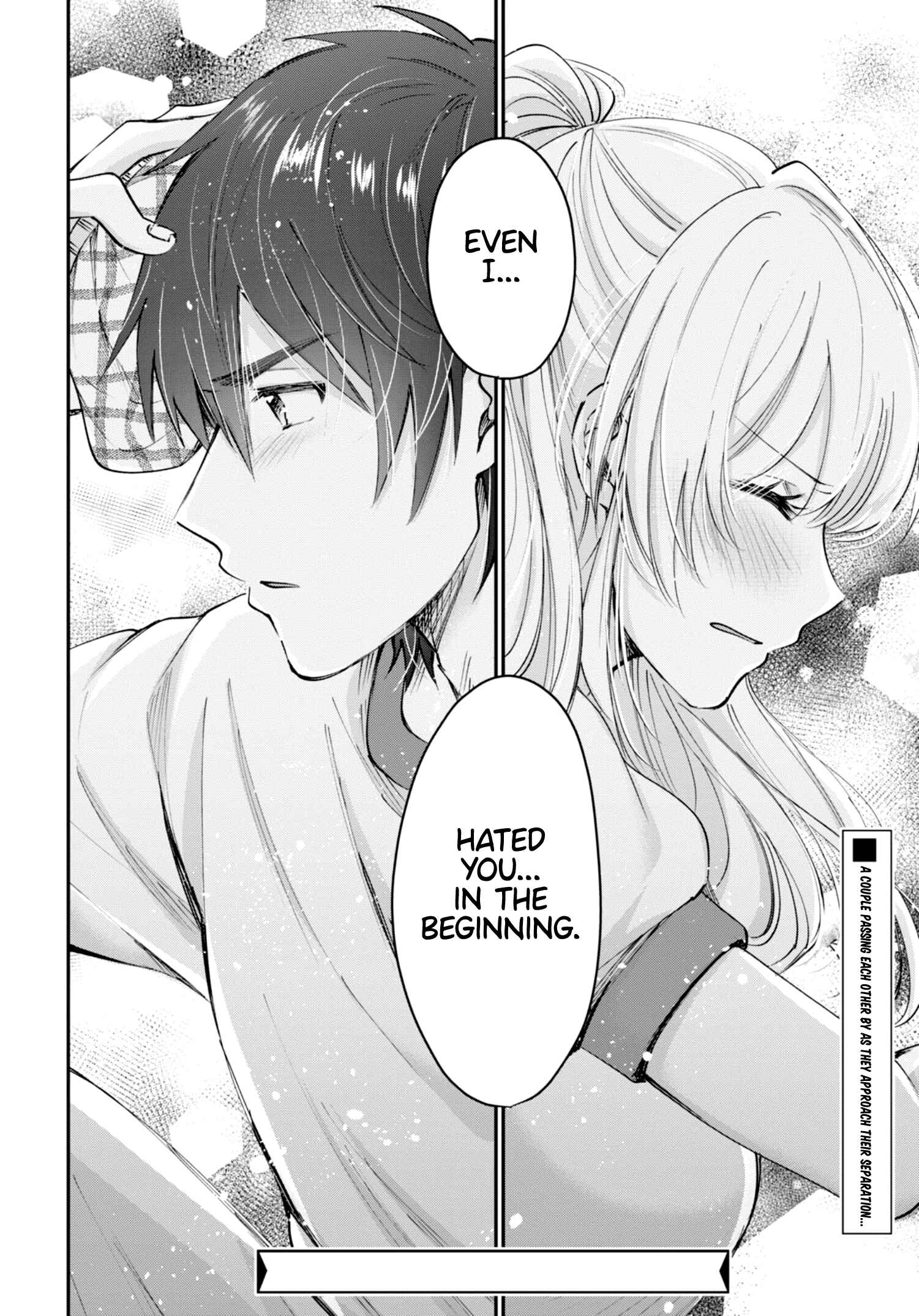Fuufu Ijou, Koibito Miman. Chapter 39 - Page 32