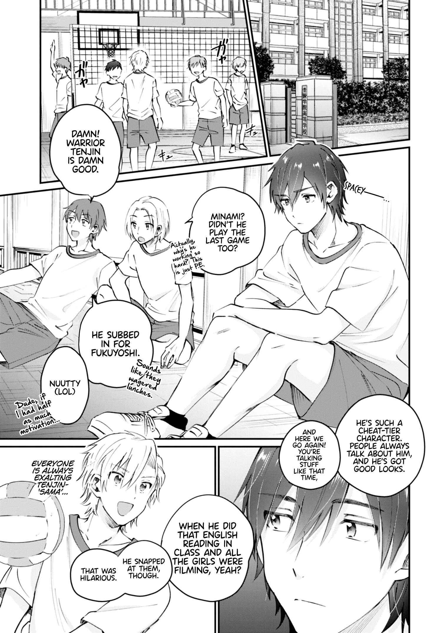 Fuufu Ijou, Koibito Miman. Chapter 39 - Page 5