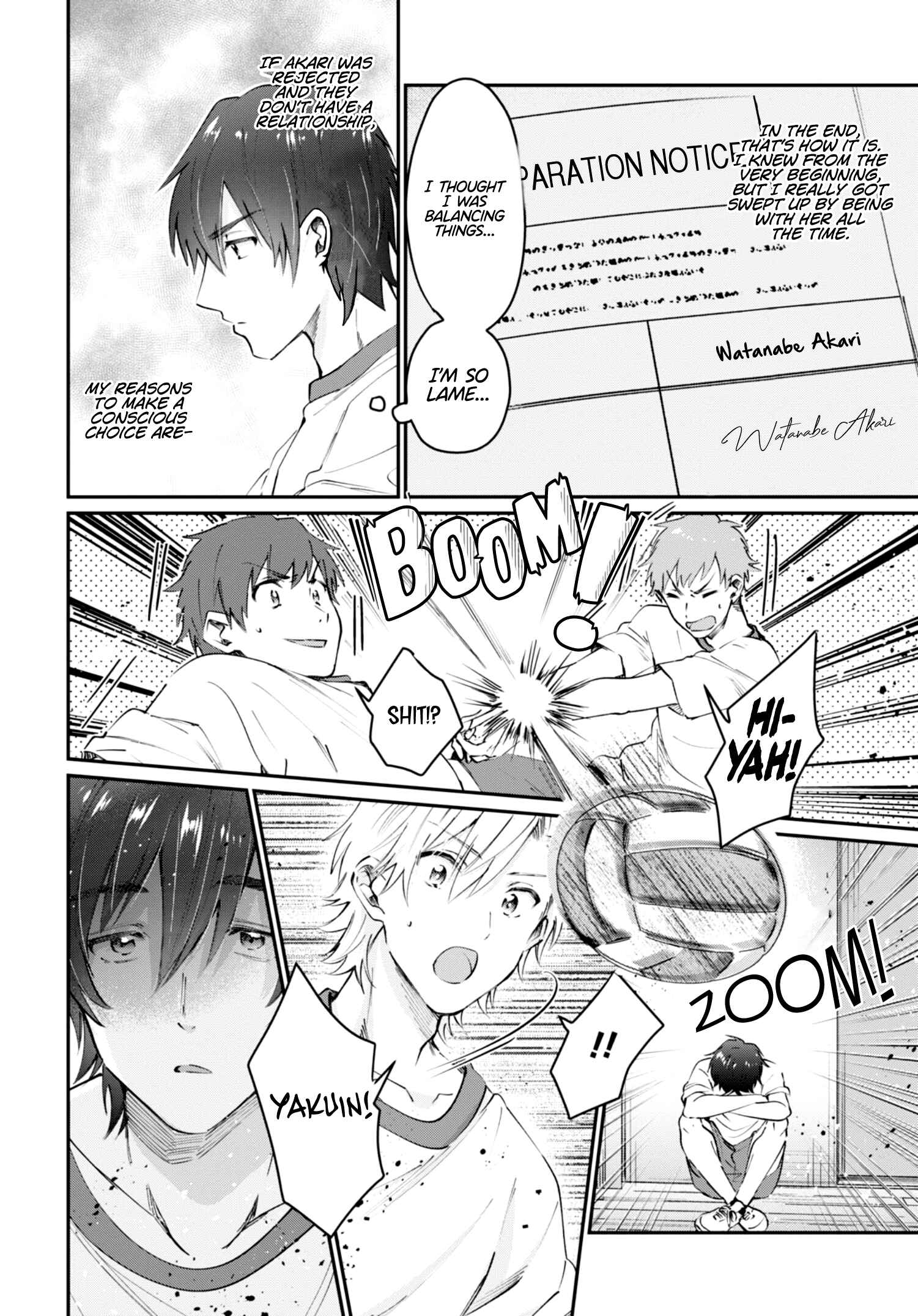Fuufu Ijou, Koibito Miman. Chapter 39 - Page 6