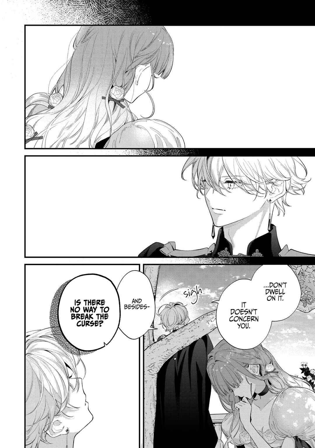 Hana Himeru Kimi no Meteor Chapter 13 - Page 11