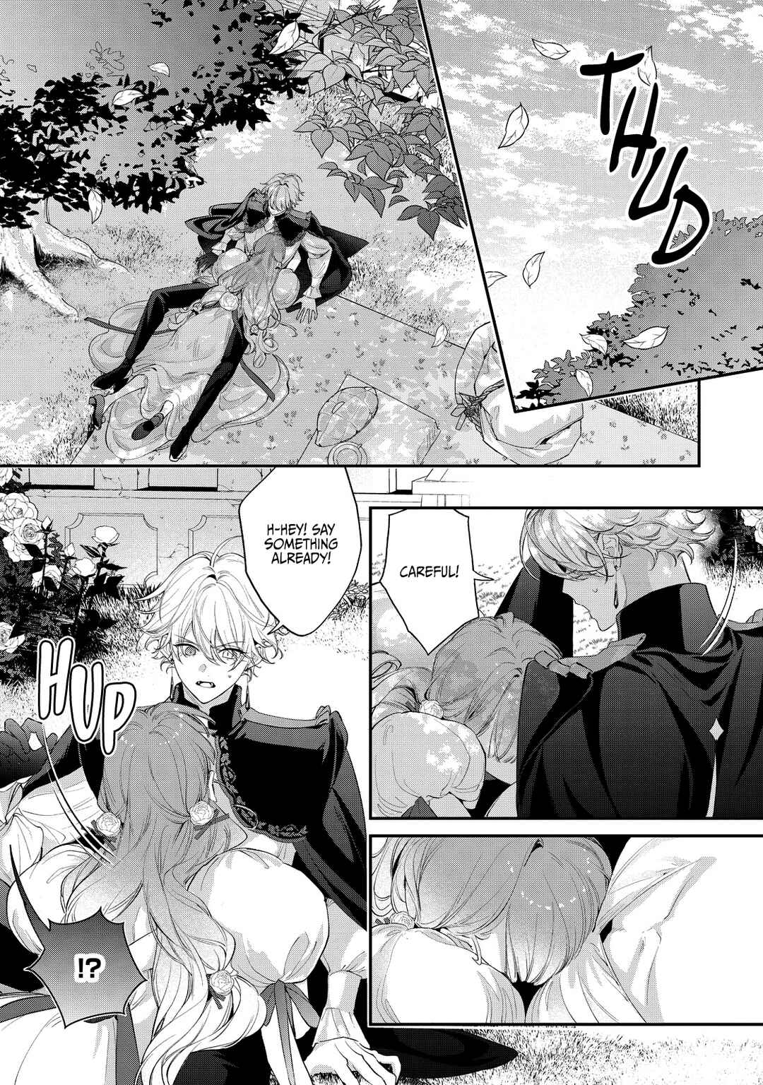 Hana Himeru Kimi no Meteor Chapter 13 - Page 17