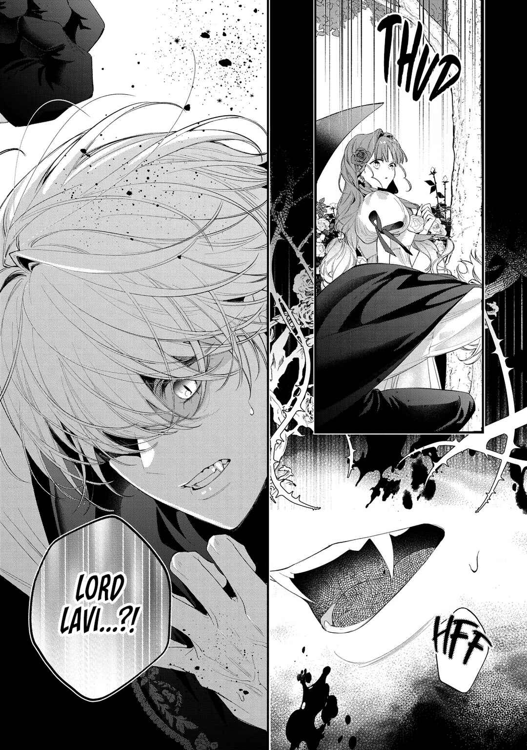Hana Himeru Kimi no Meteor Chapter 13 - Page 32