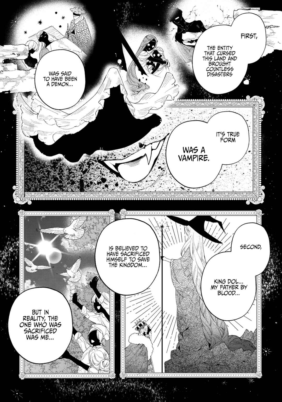 Hana Himeru Kimi no Meteor Chapter 13 - Page 6
