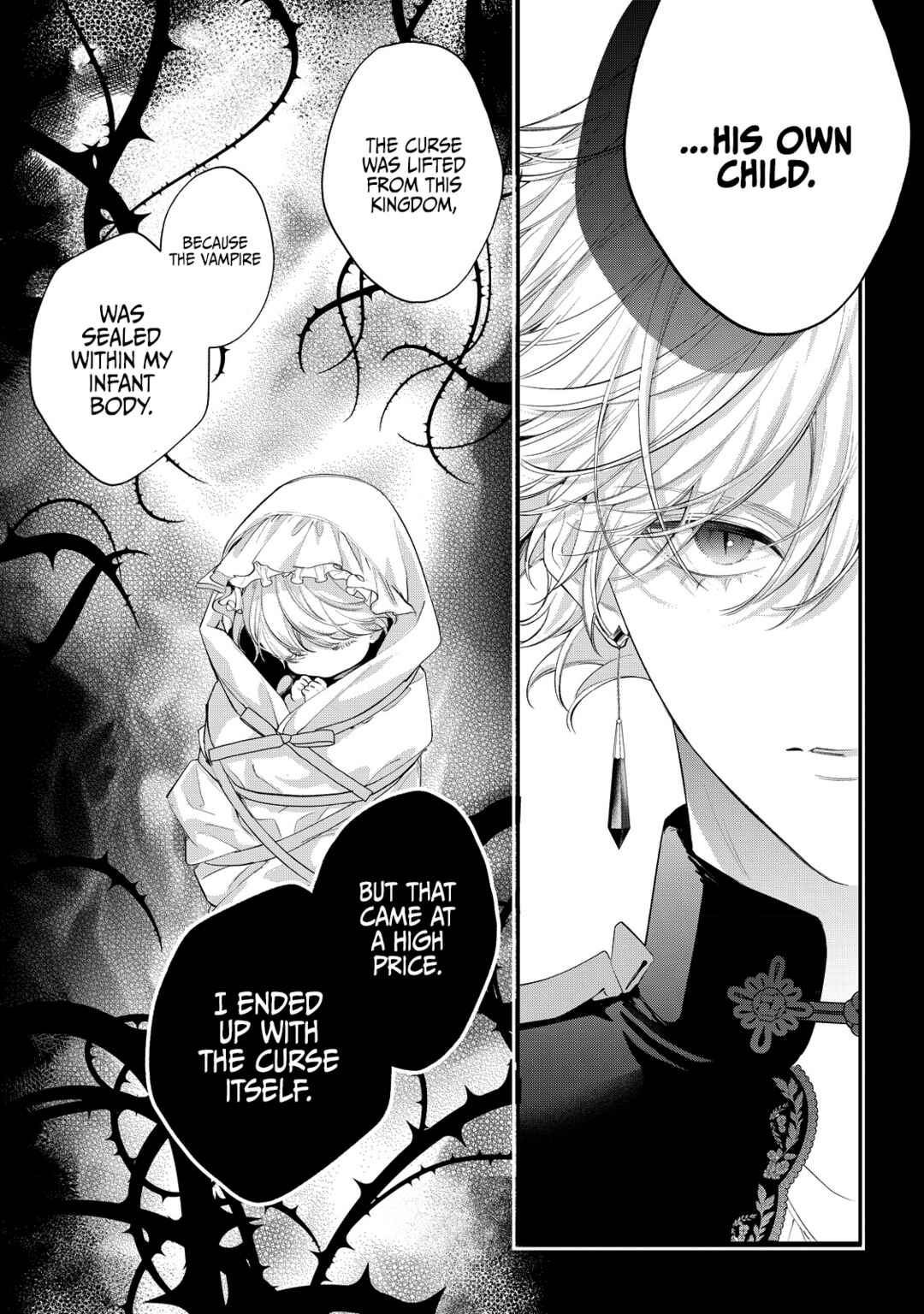 Hana Himeru Kimi no Meteor Chapter 13 - Page 7