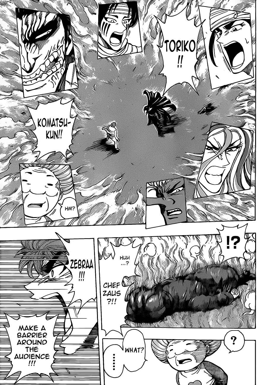 TORIKO Chapter 219 - Page 5