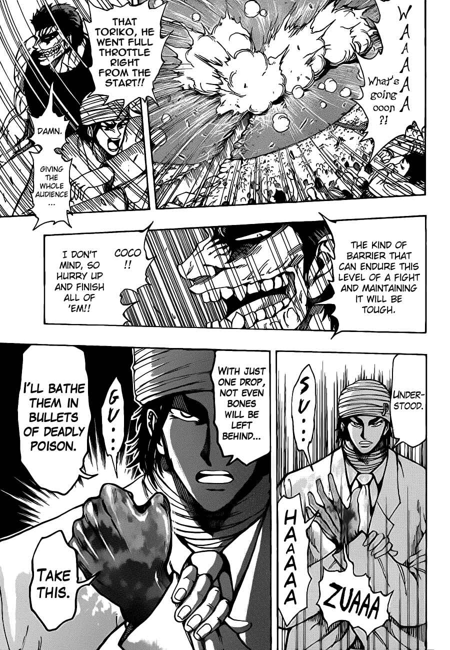 TORIKO Chapter 219 - Page 9