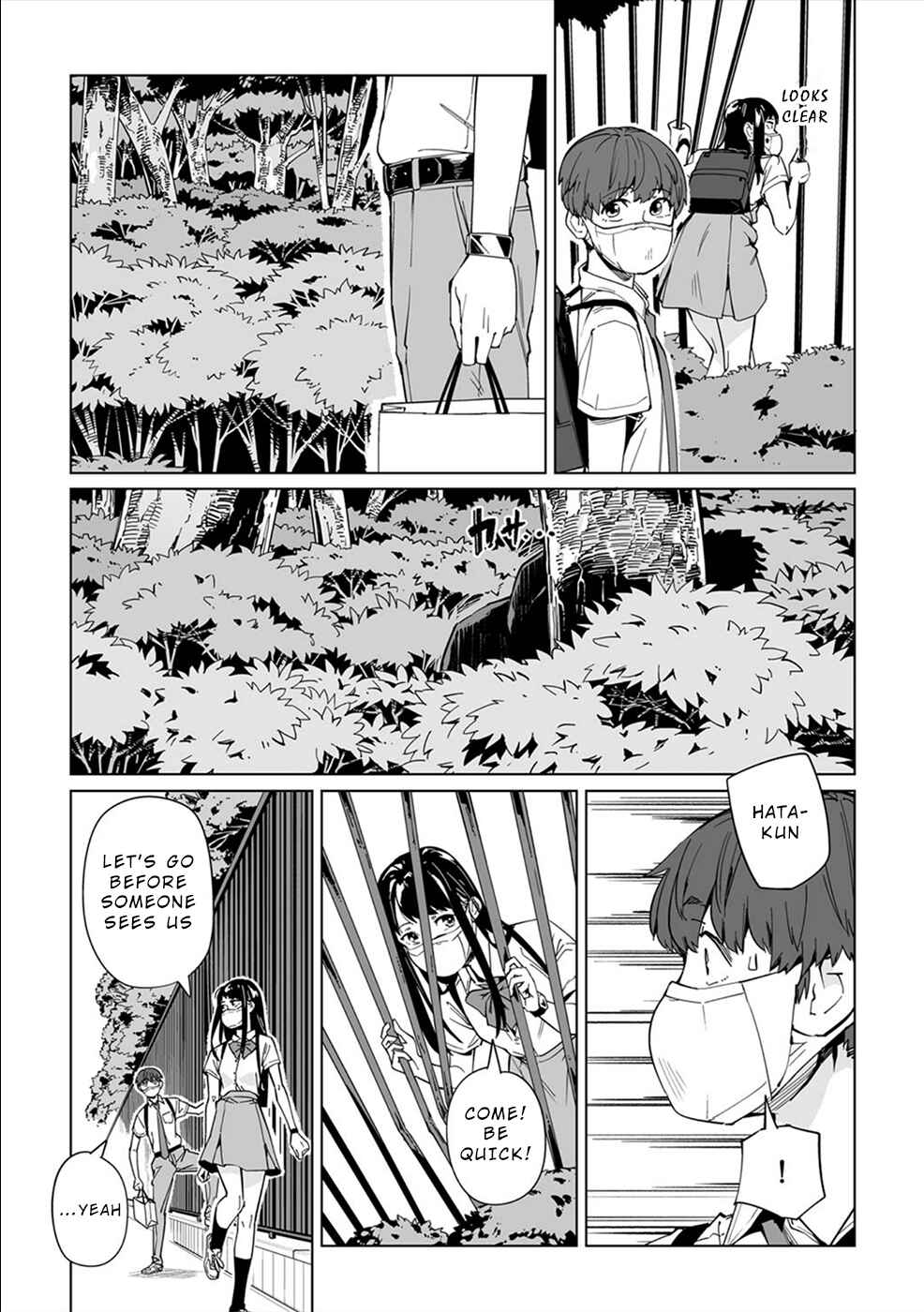 New Normal Chapter 4 - Page 3