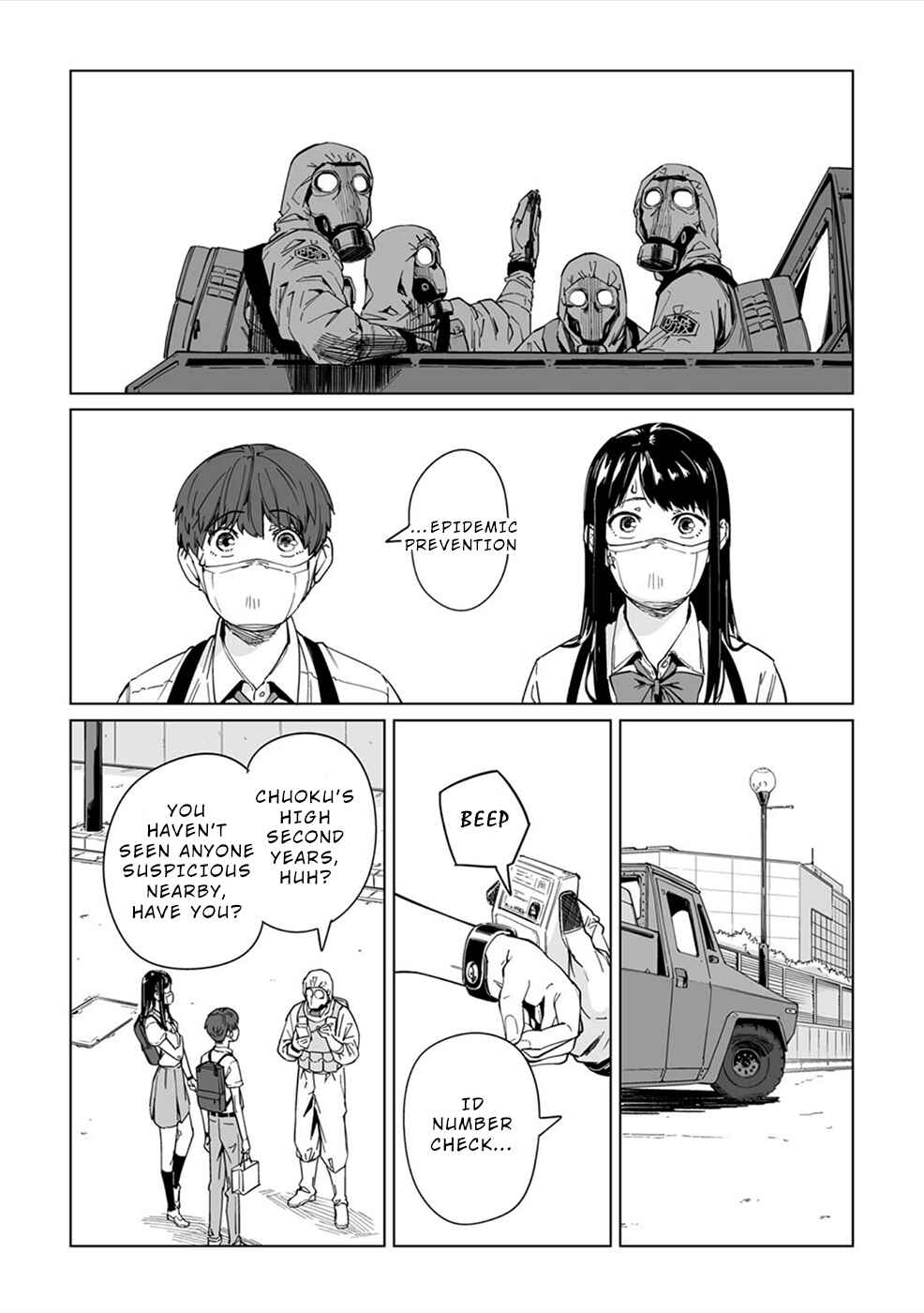 New Normal Chapter 4 - Page 5