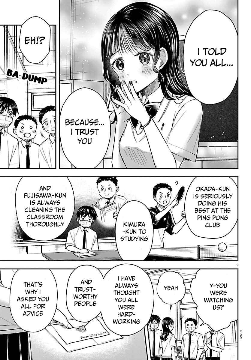 Kimi wa Yotsuba no Clover Chapter 54 - Page 10