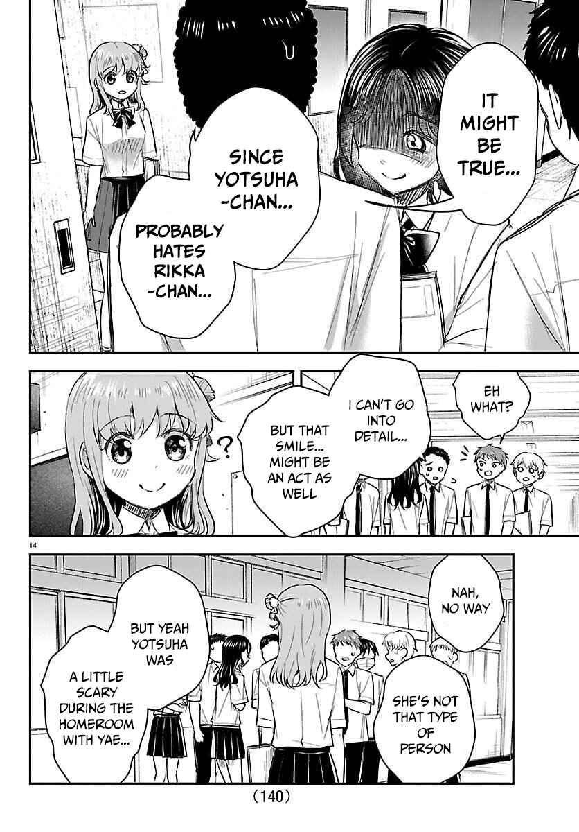 Kimi wa Yotsuba no Clover Chapter 54 - Page 15