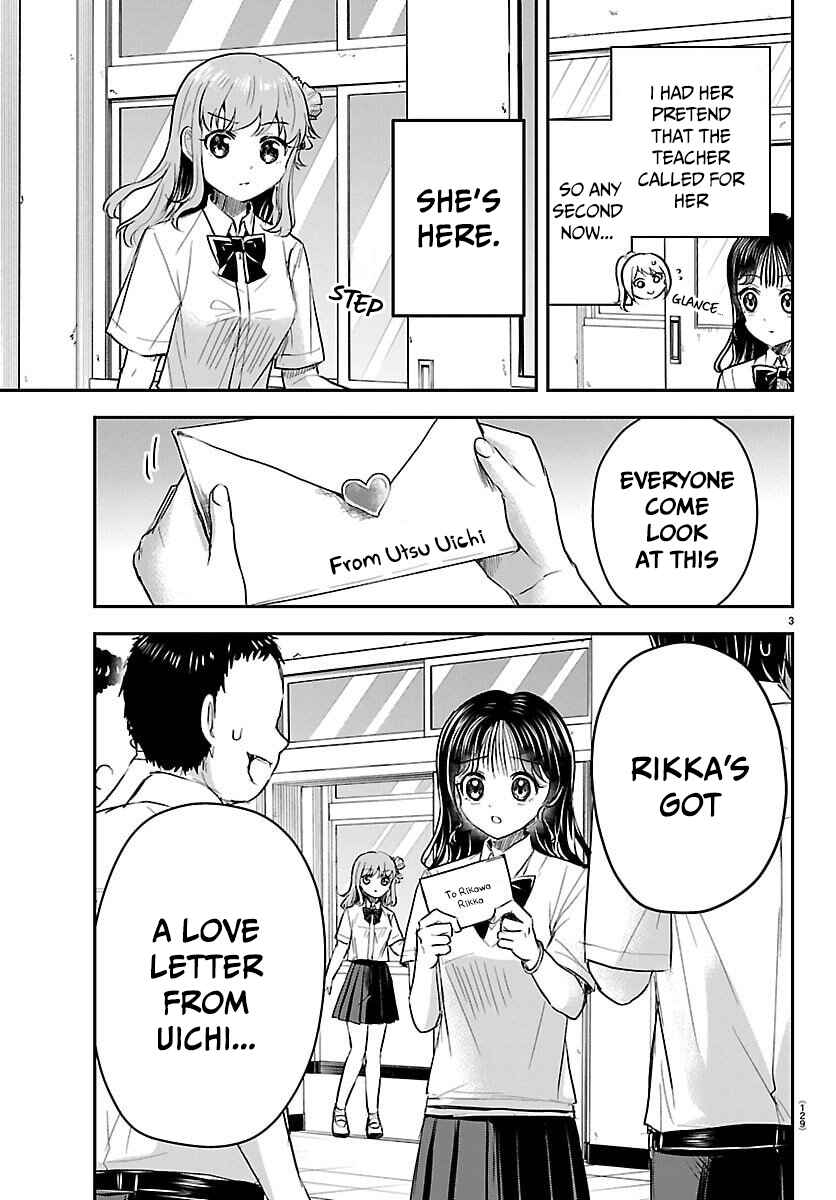 Kimi wa Yotsuba no Clover Chapter 54 - Page 4