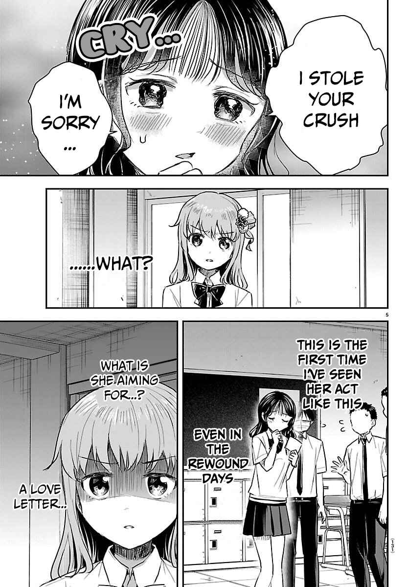 Kimi wa Yotsuba no Clover Chapter 54 - Page 6