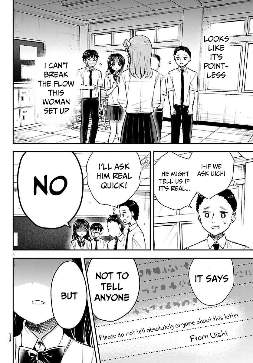 Kimi wa Yotsuba no Clover Chapter 54 - Page 9