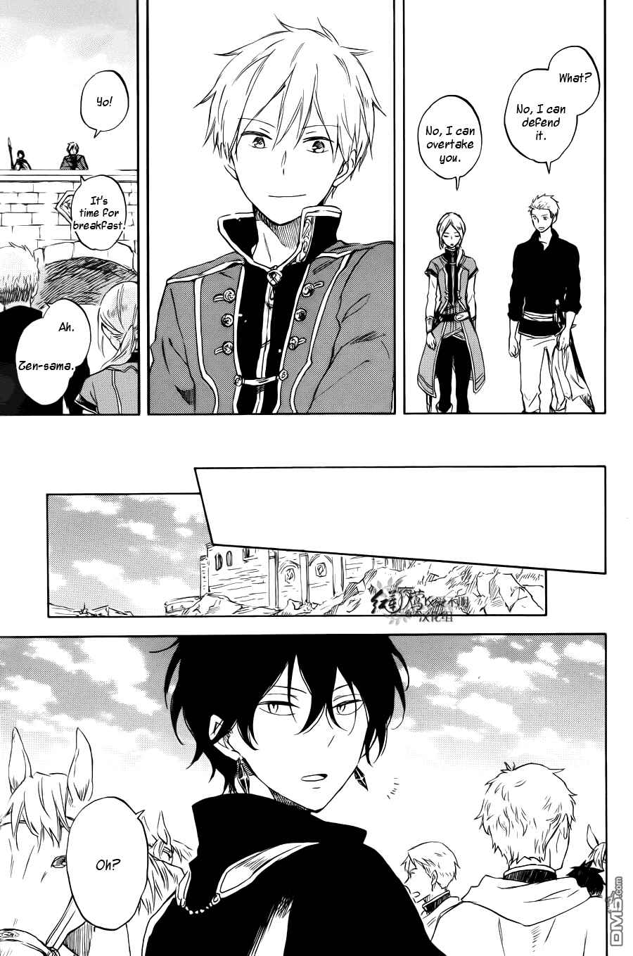 Akagami no Shirayukihime Chapter 74 - Page 19