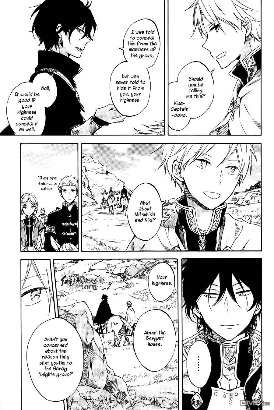 Akagami no Shirayukihime Chapter 74 - Page 25