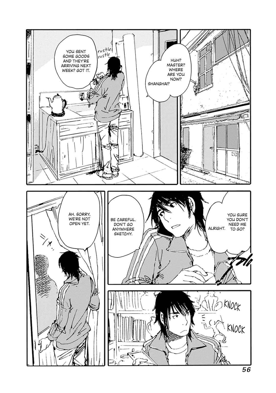 Karakida-ke no Kosho-gurashi Chapter 27 - Page 12