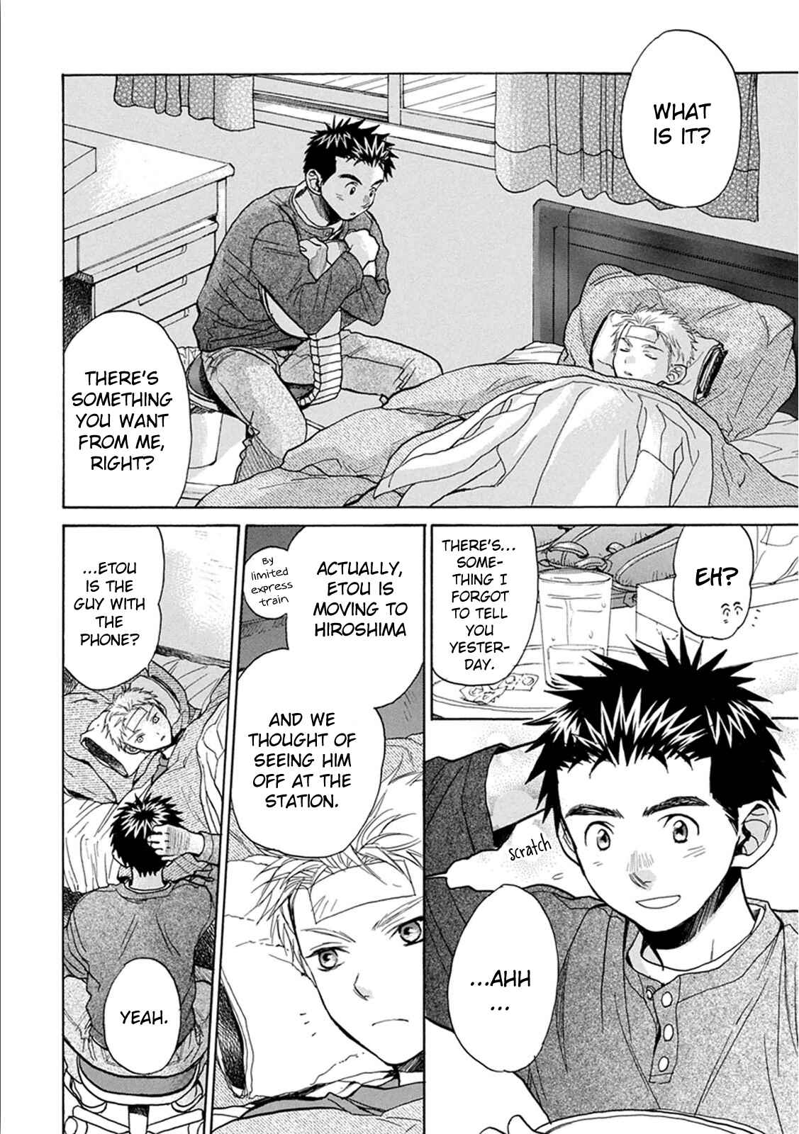 Battery Chapter 11 - Page 11