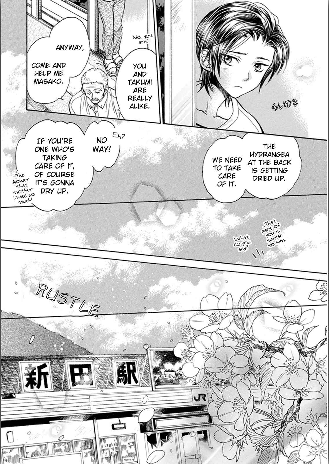 Battery Chapter 11 - Page 27
