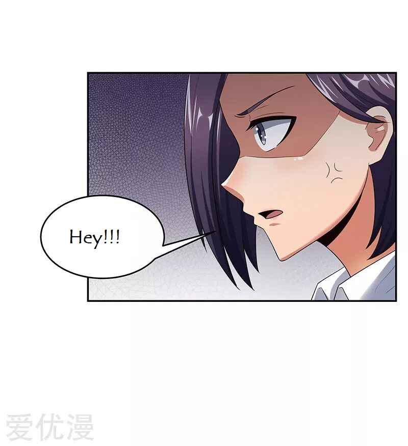 The Super Doctor From 2089 Chapter 61 - Page 12