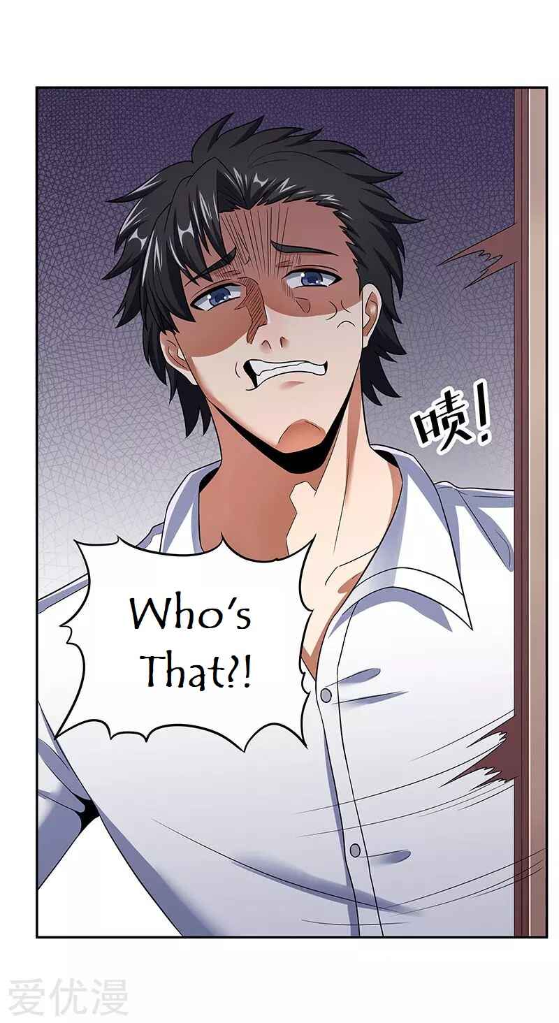 The Super Doctor From 2089 Chapter 61 - Page 3