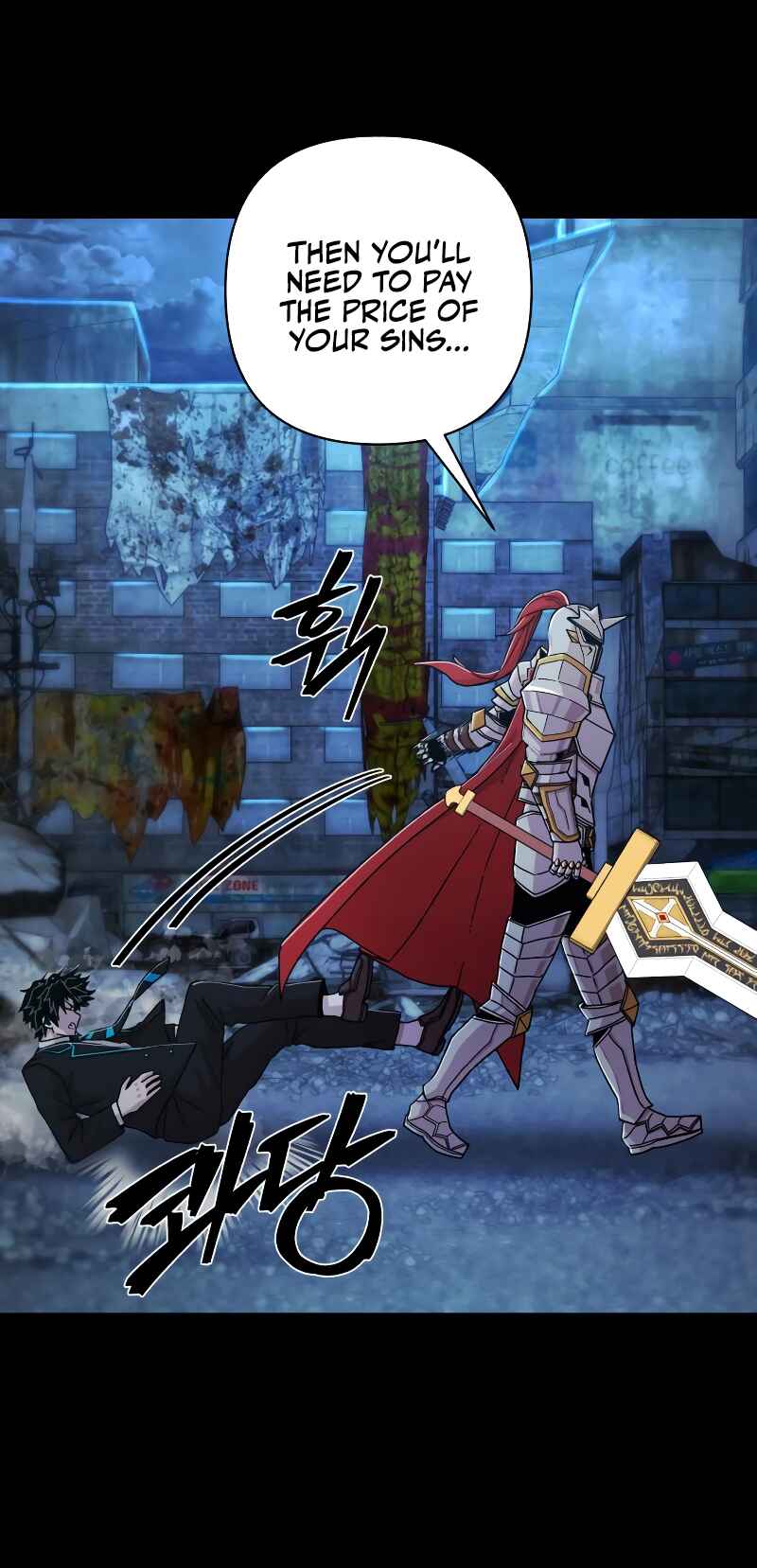 Yongsa ga Doraowatda Chapter 64 - Page 102