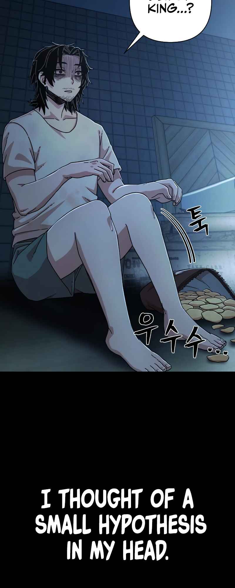 Yongsa ga Doraowatda Chapter 64 - Page 53