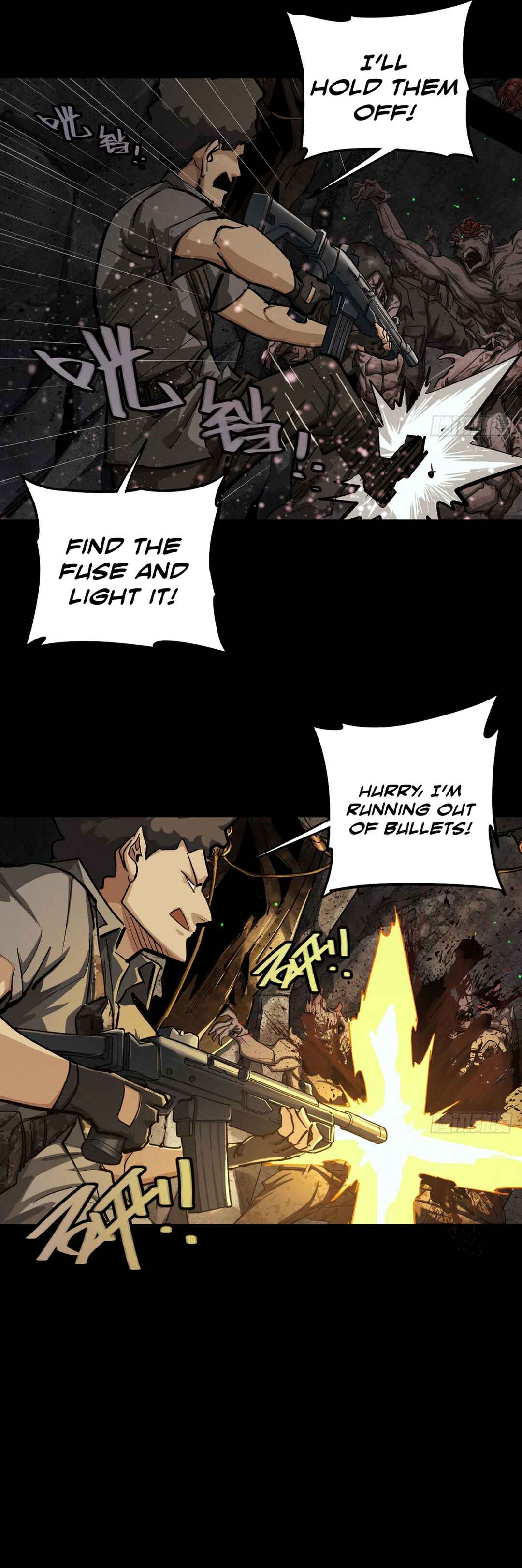 Trace of Doomsday Chapter 138 - Page 12