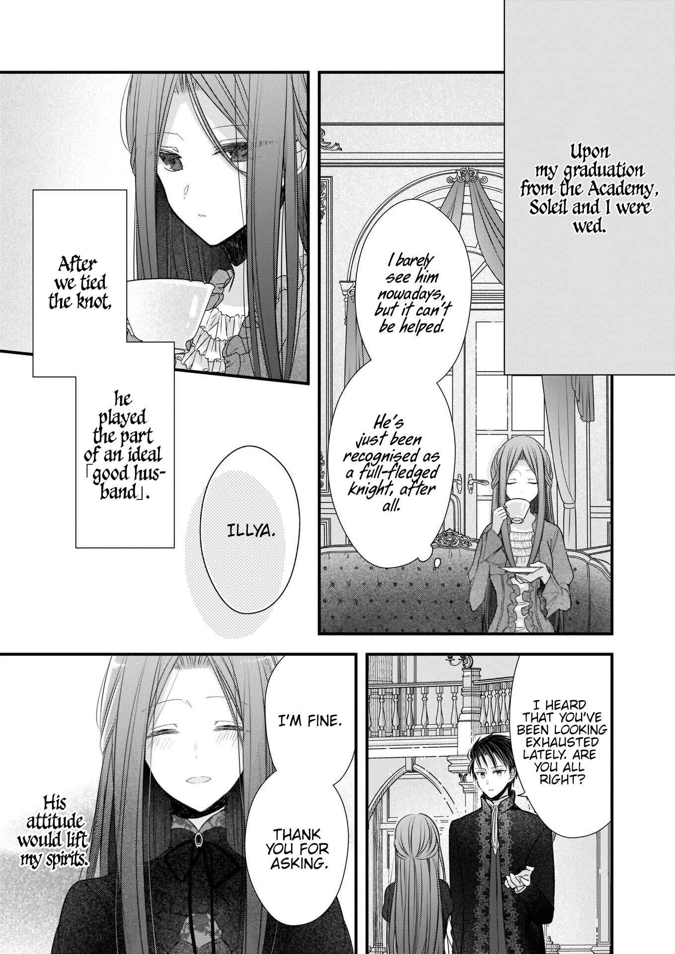 Konyakusha wa, watashi no imouto ni koi o suru Chapter 1.1 - Page 10
