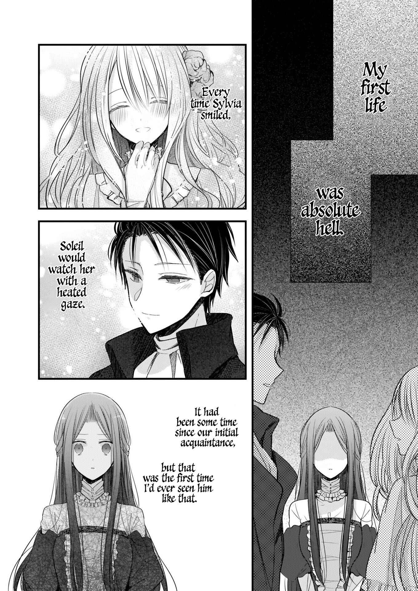 Konyakusha wa, watashi no imouto ni koi o suru Chapter 1.1 - Page 3