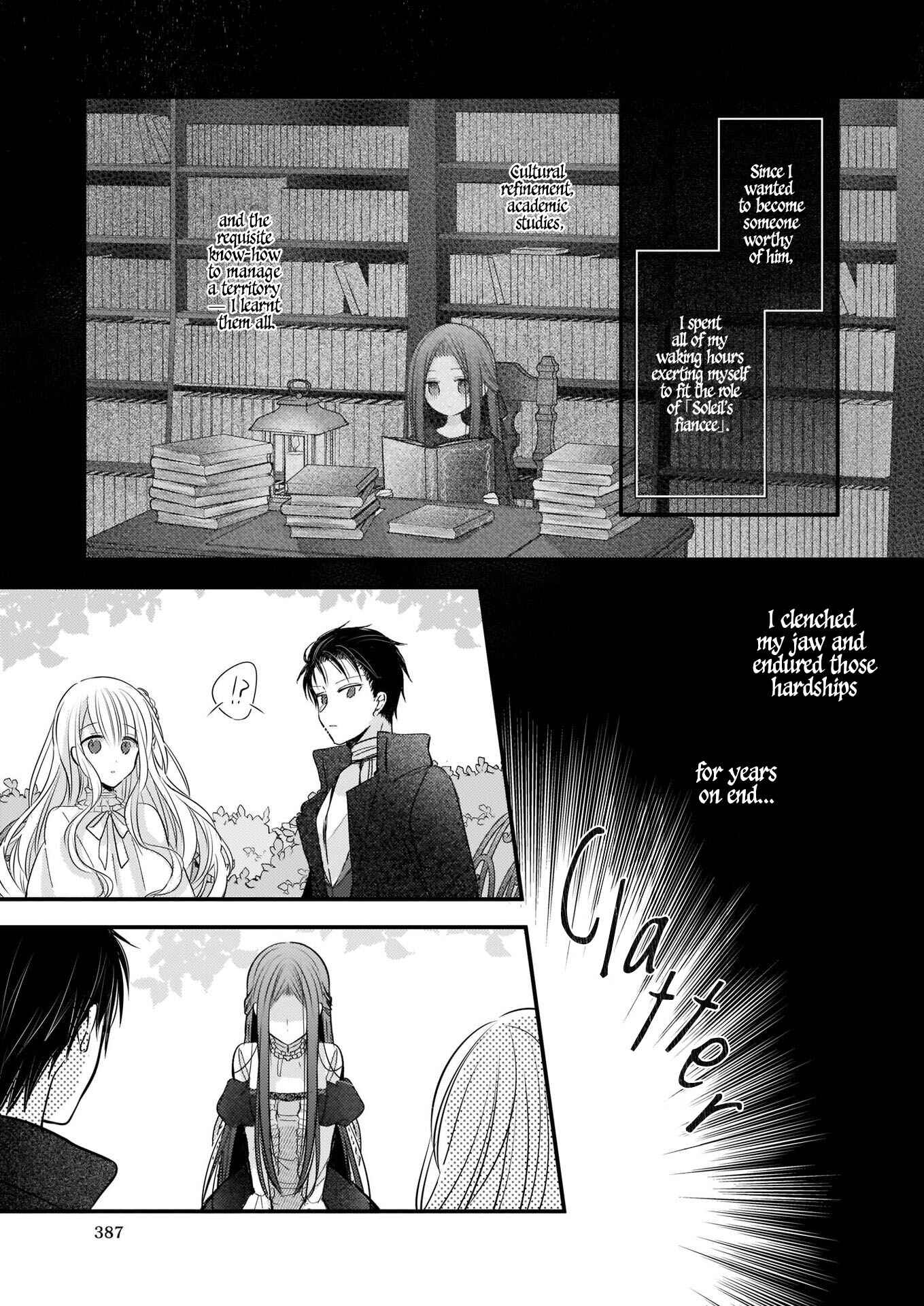 Konyakusha wa, watashi no imouto ni koi o suru Chapter 1.1 - Page 4
