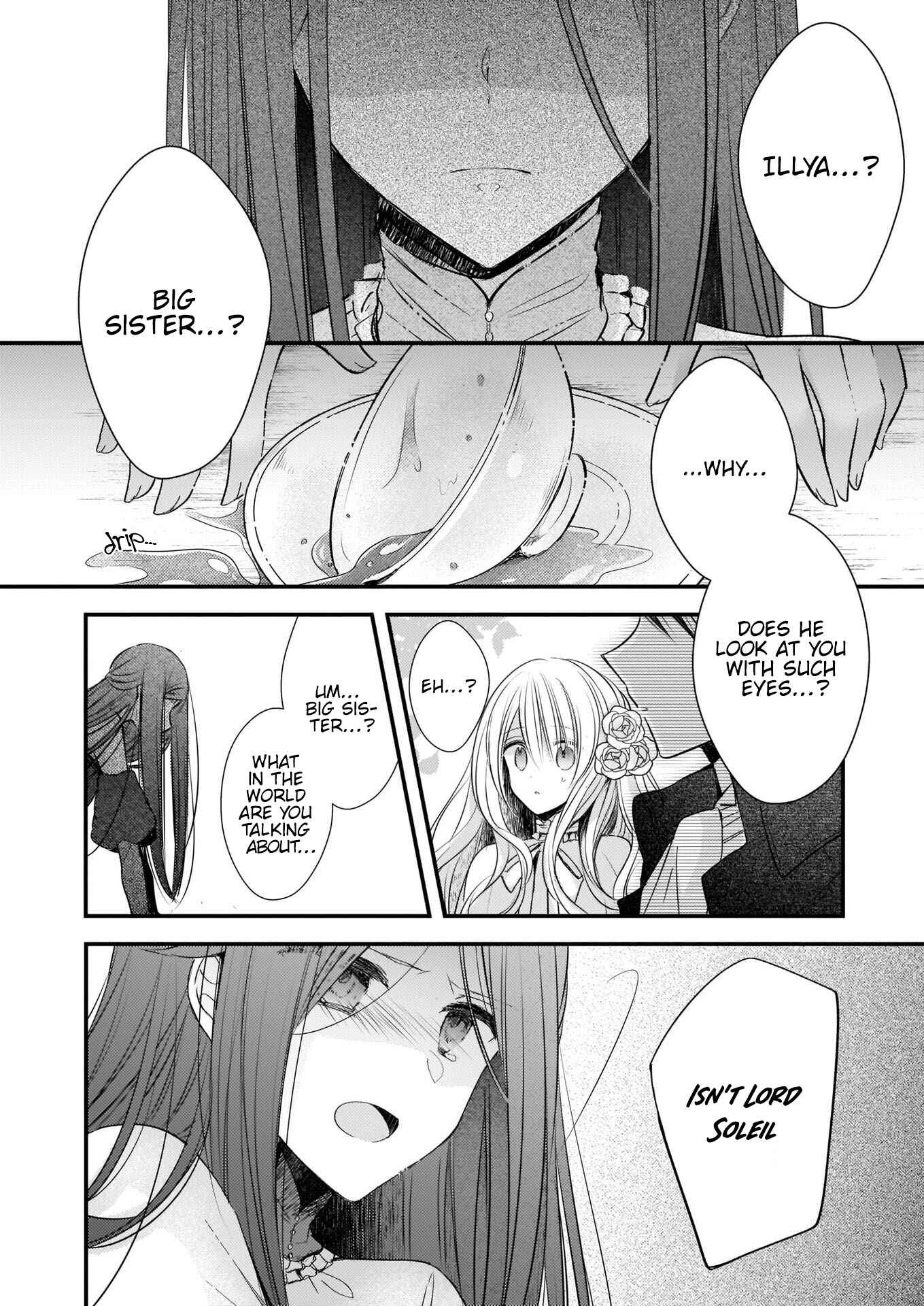 Konyakusha wa, watashi no imouto ni koi o suru Chapter 1.1 - Page 5