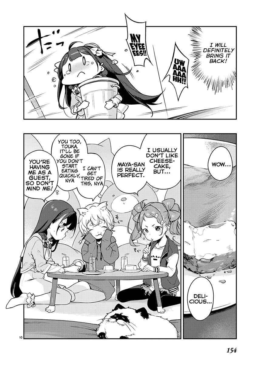 Kyou Kara Ore wa Loli no Himo! Chapter 7 - Page 10