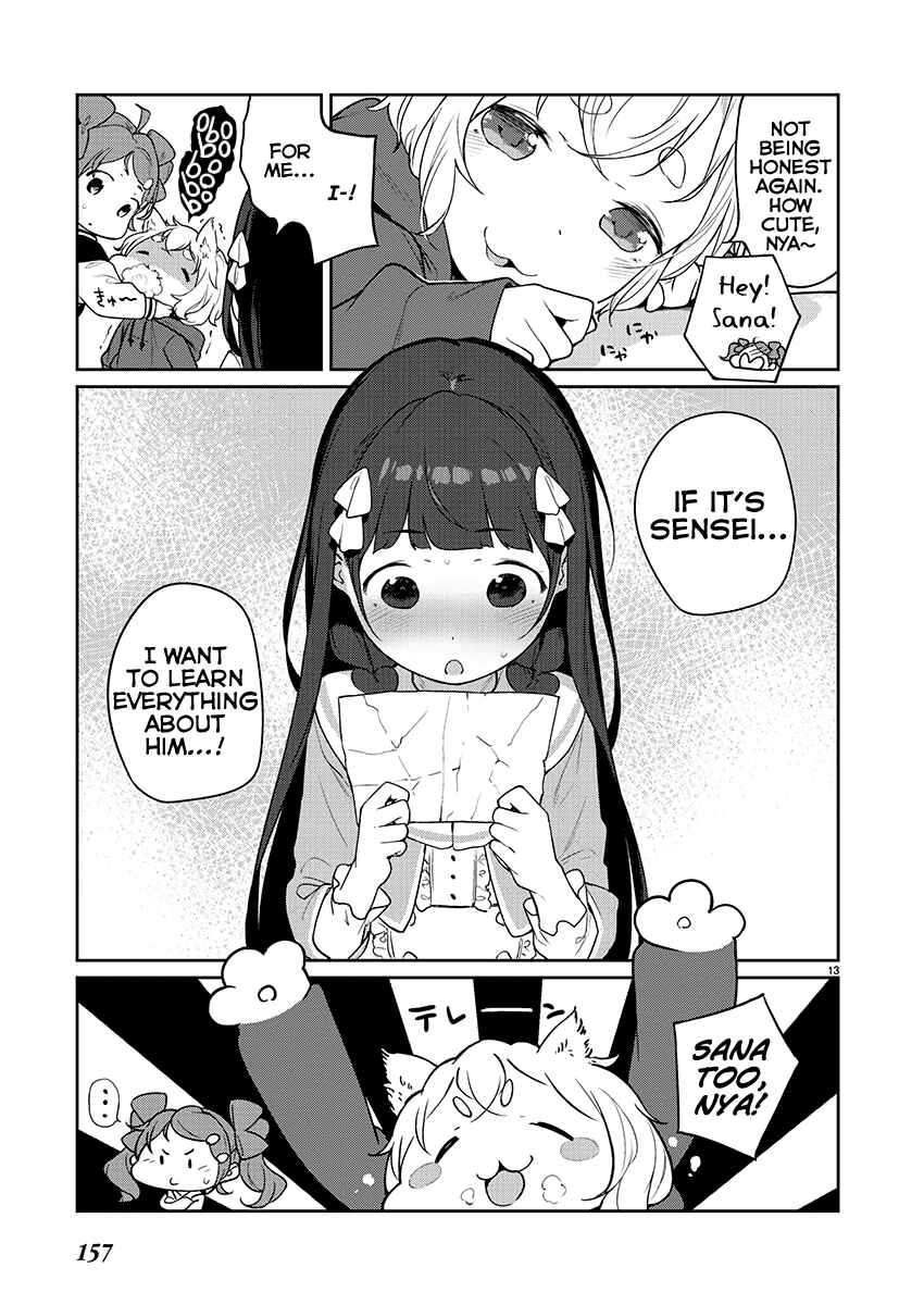 Kyou Kara Ore wa Loli no Himo! Chapter 7 - Page 13