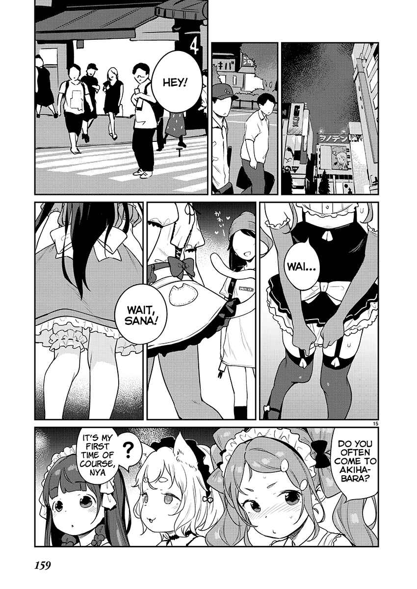Kyou Kara Ore wa Loli no Himo! Chapter 7 - Page 15