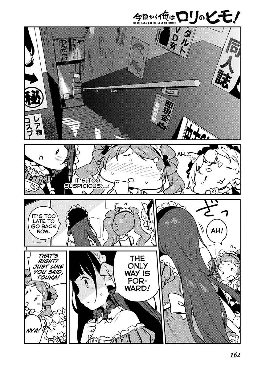 Kyou Kara Ore wa Loli no Himo! Chapter 7 - Page 18