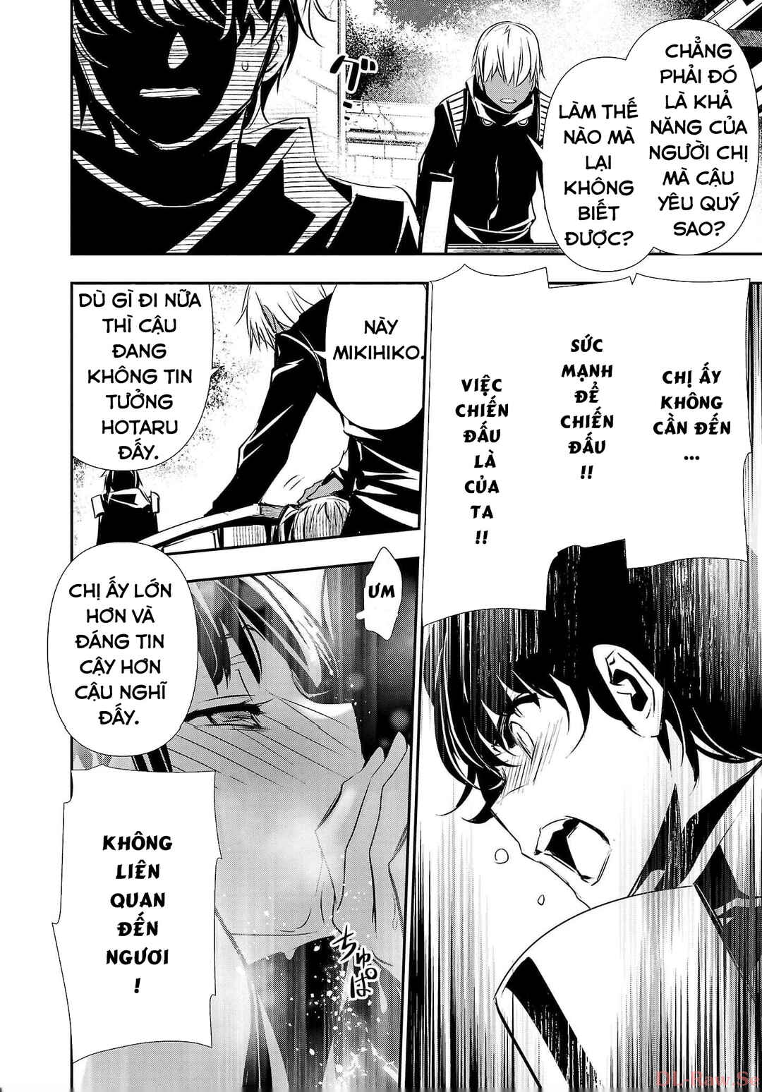 Isekai NTR ~Shinyuu no Onna wo Saikyou Skill de Otosu Houhou~ Chapter 37 - Page 13