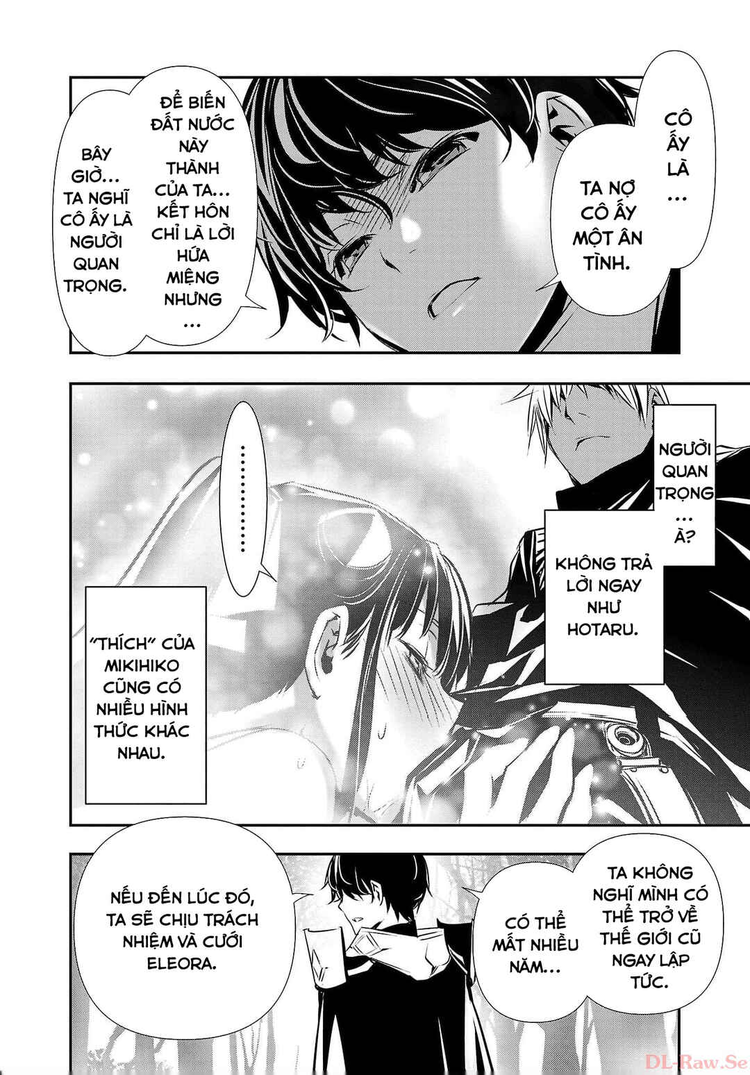 Isekai NTR ~Shinyuu no Onna wo Saikyou Skill de Otosu Houhou~ Chapter 37 - Page 15