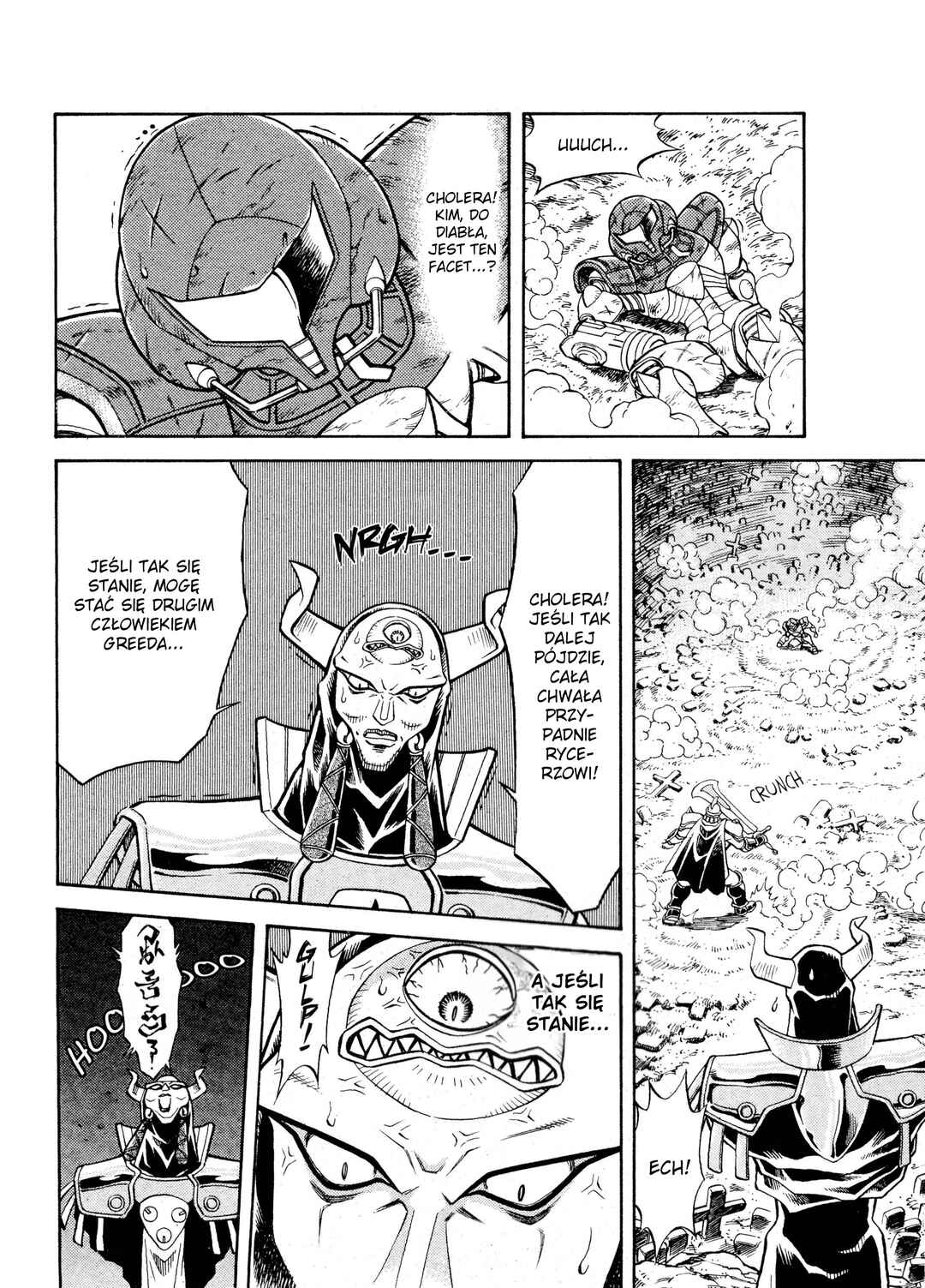 Metroid EX Chapter 8 - Page 14