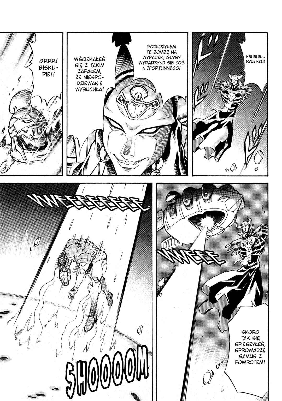 Metroid EX Chapter 8 - Page 17