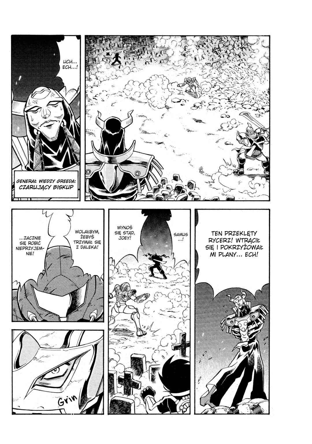 Metroid EX Chapter 8 - Page 2