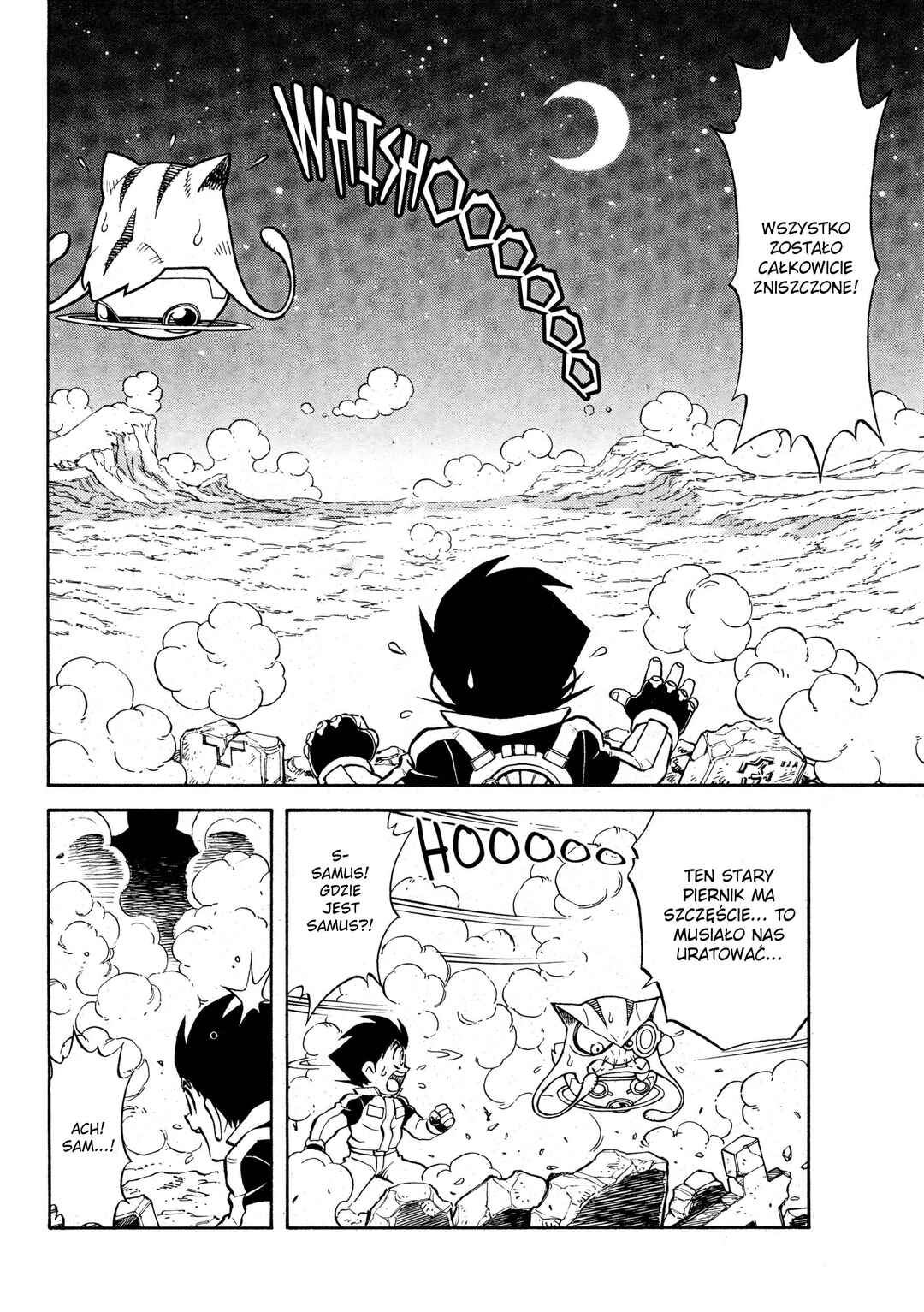 Metroid EX Chapter 8 - Page 20