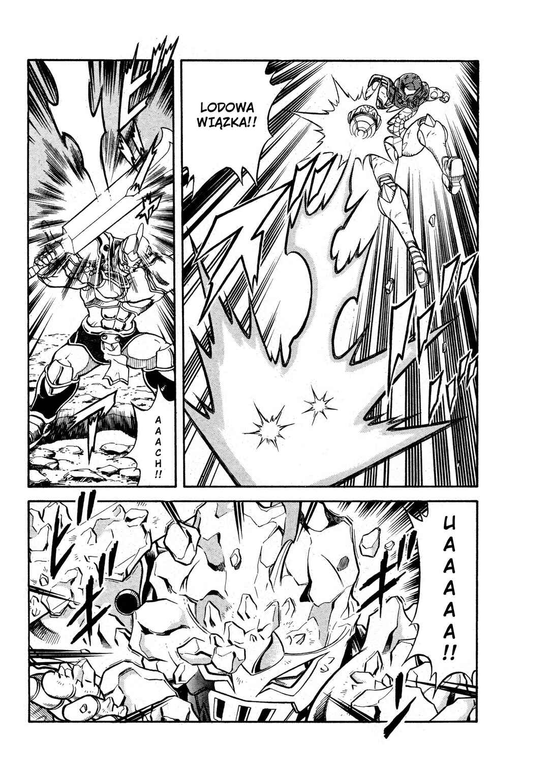 Metroid EX Chapter 8 - Page 8