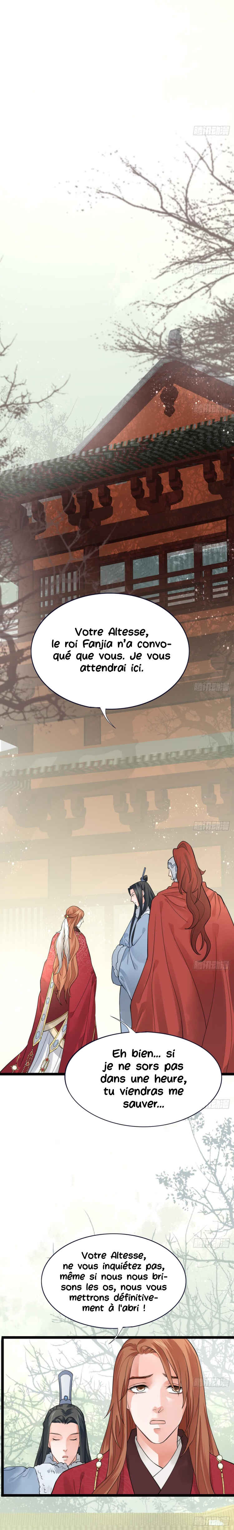 Phoenix of the Nine Heavens (Remake) Chapter 50 - Page 6