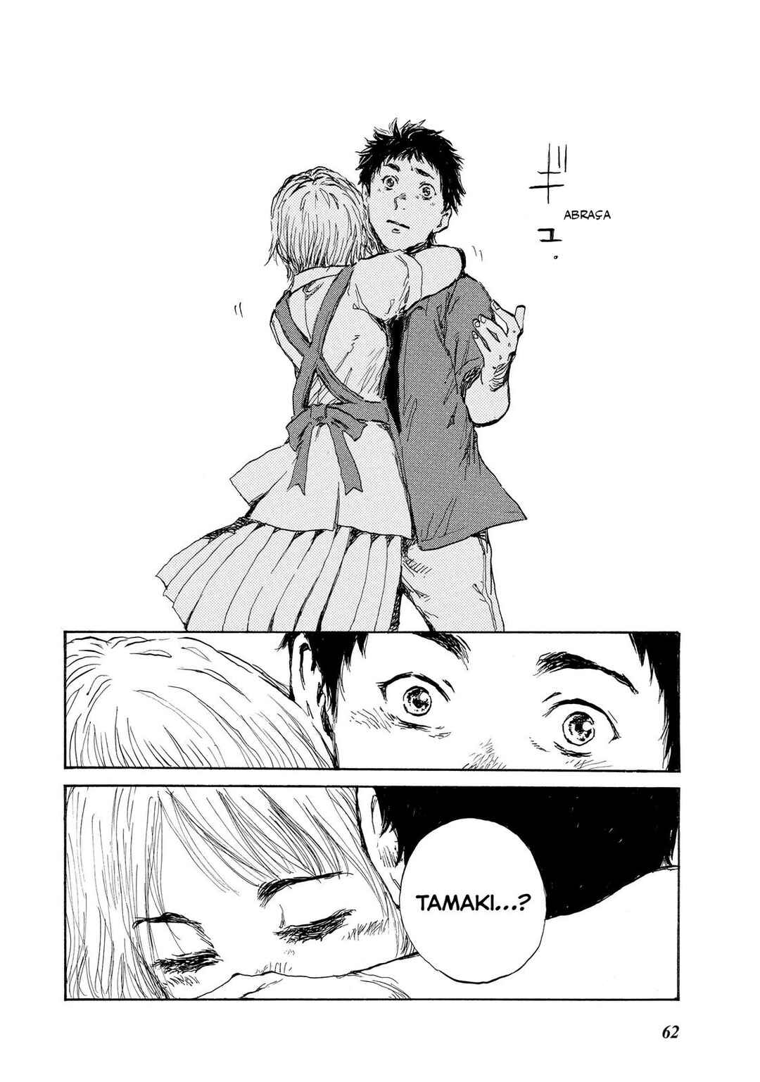 Kimi ga Bokura wo Akuma to Yonda Koro Chapter 24 - Page 17